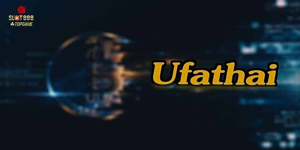 Ufathai